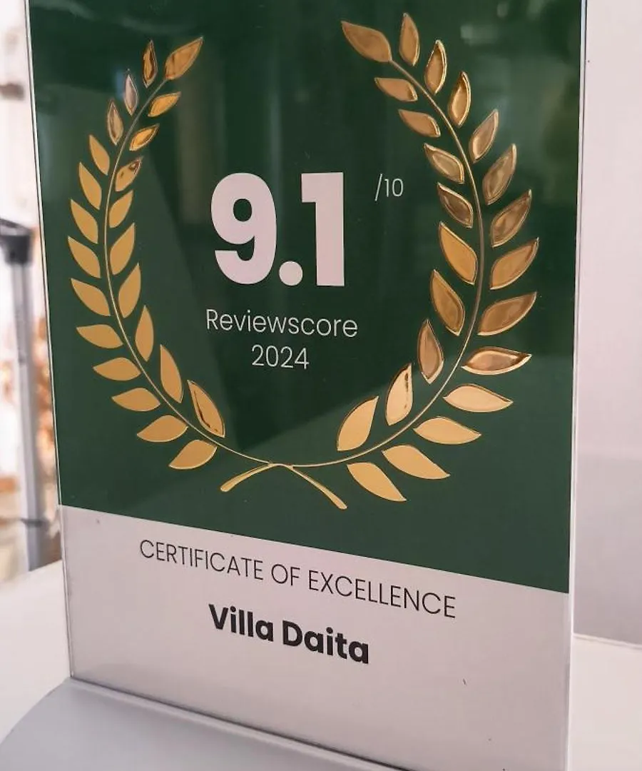 Villa Daita 2 Villa Daita 3 格拉纳迪利亚-德阿沃纳